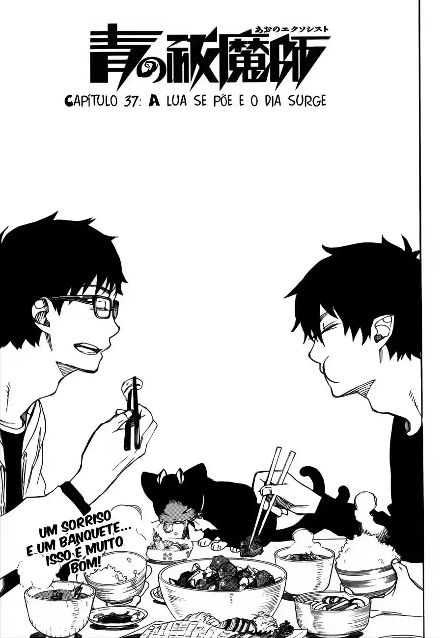 Read Blue Exorcist BR Manga Online