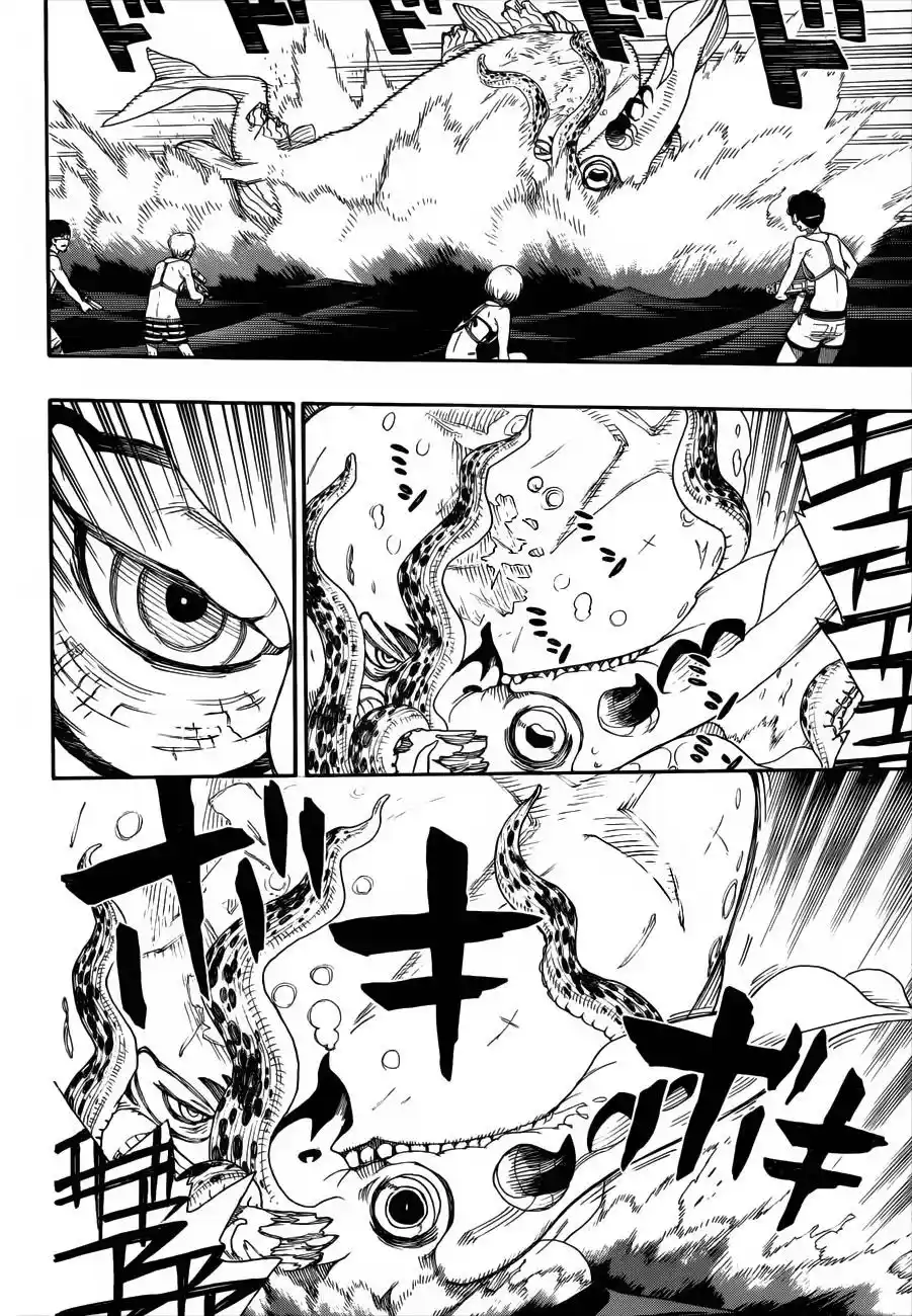 Read Blue Exorcist BR Manga Online