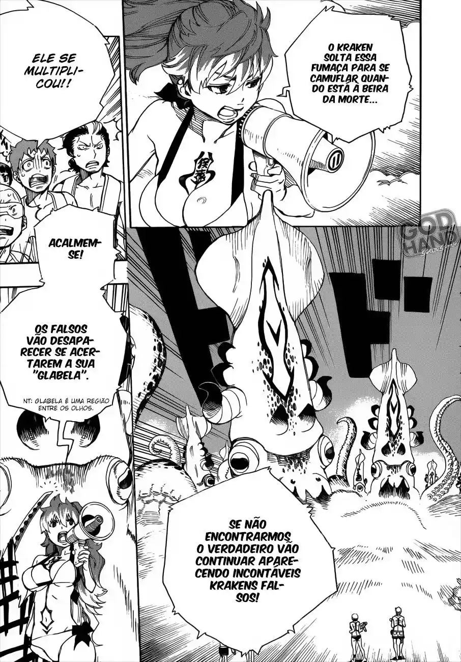 Read Blue Exorcist BR Manga Online