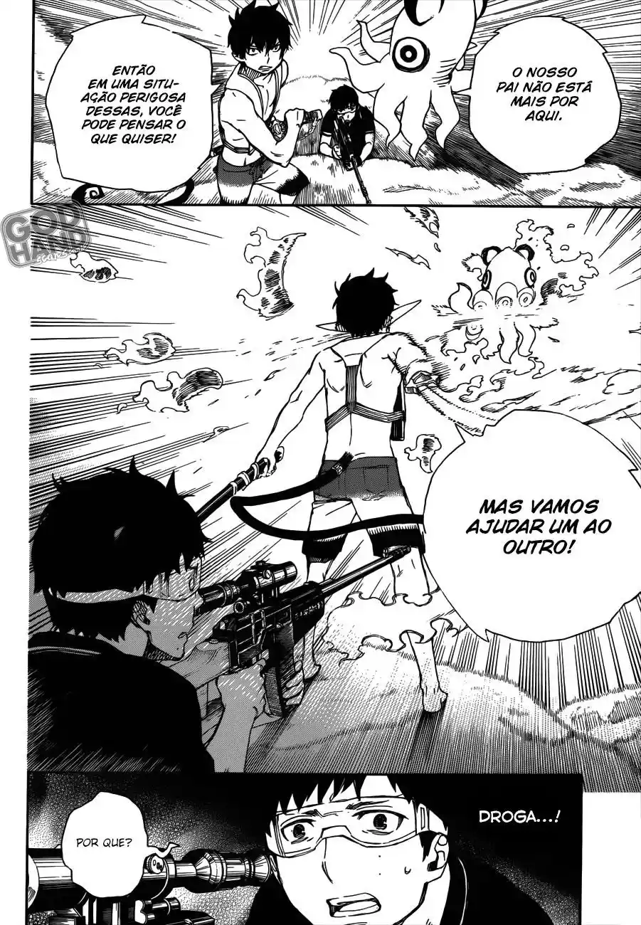 Read Blue Exorcist BR Manga Online