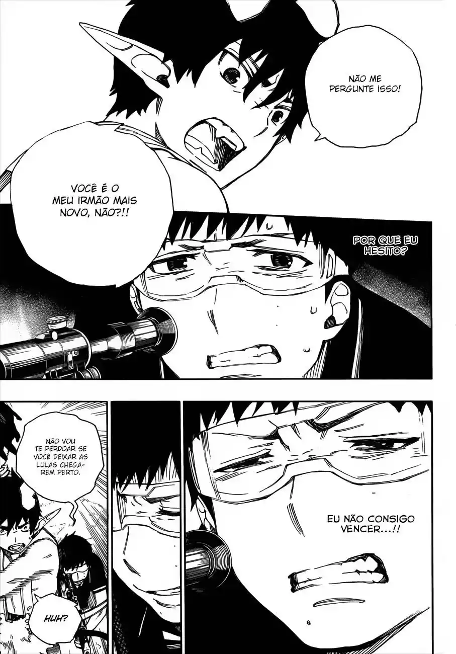 Read Blue Exorcist BR Manga Online