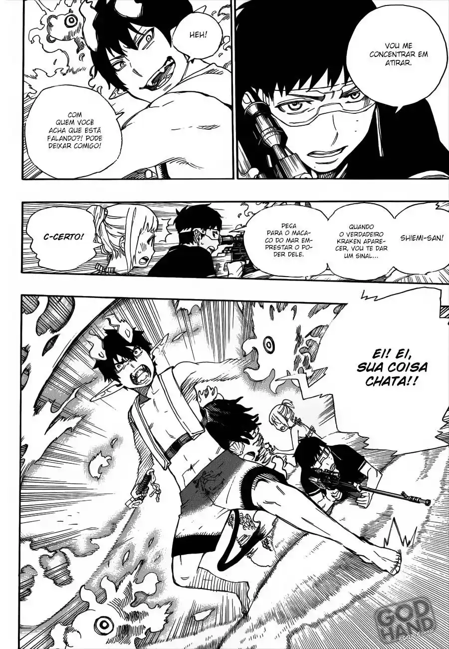 Read Blue Exorcist BR Manga Online