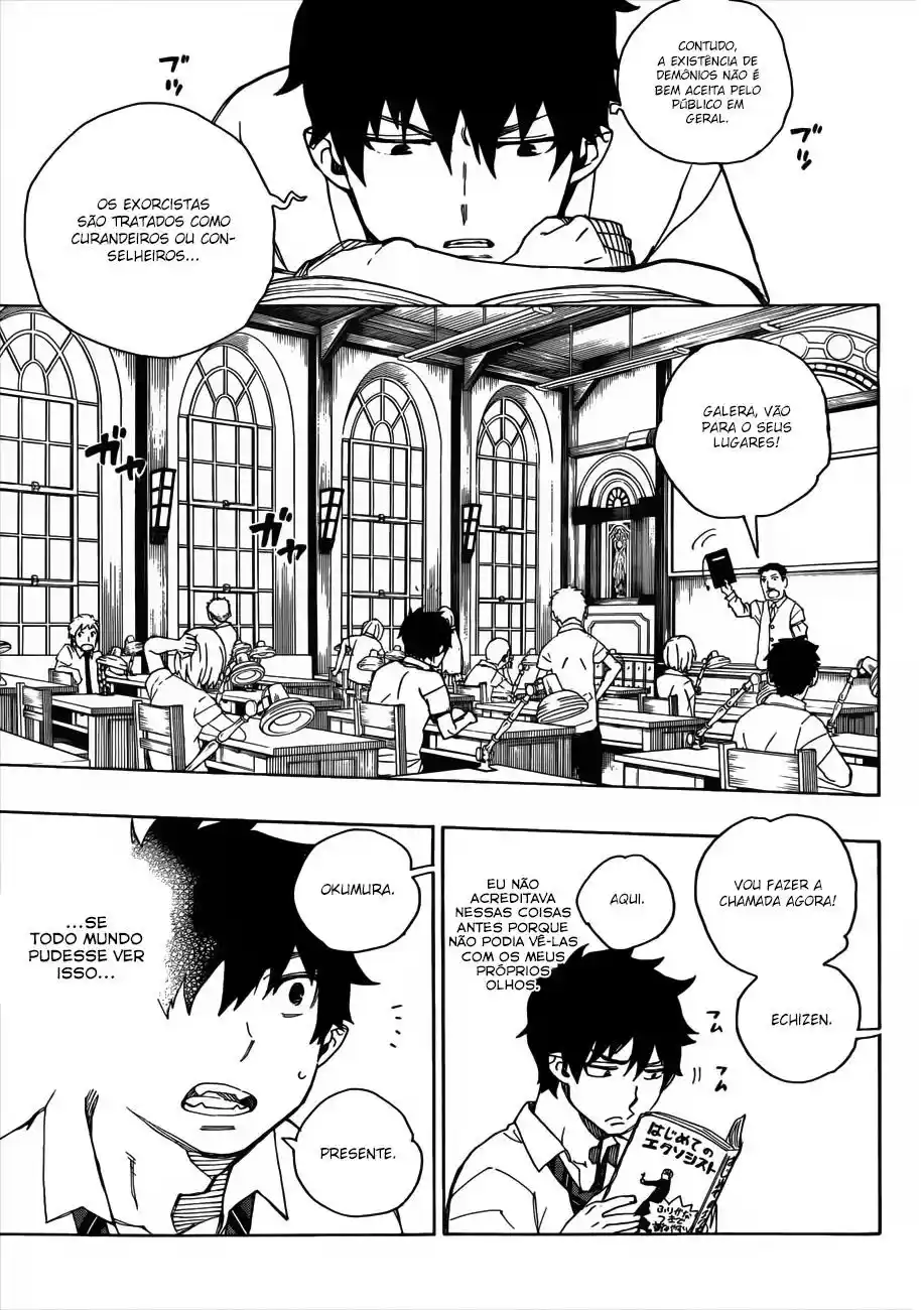 Read Blue Exorcist BR Manga Online