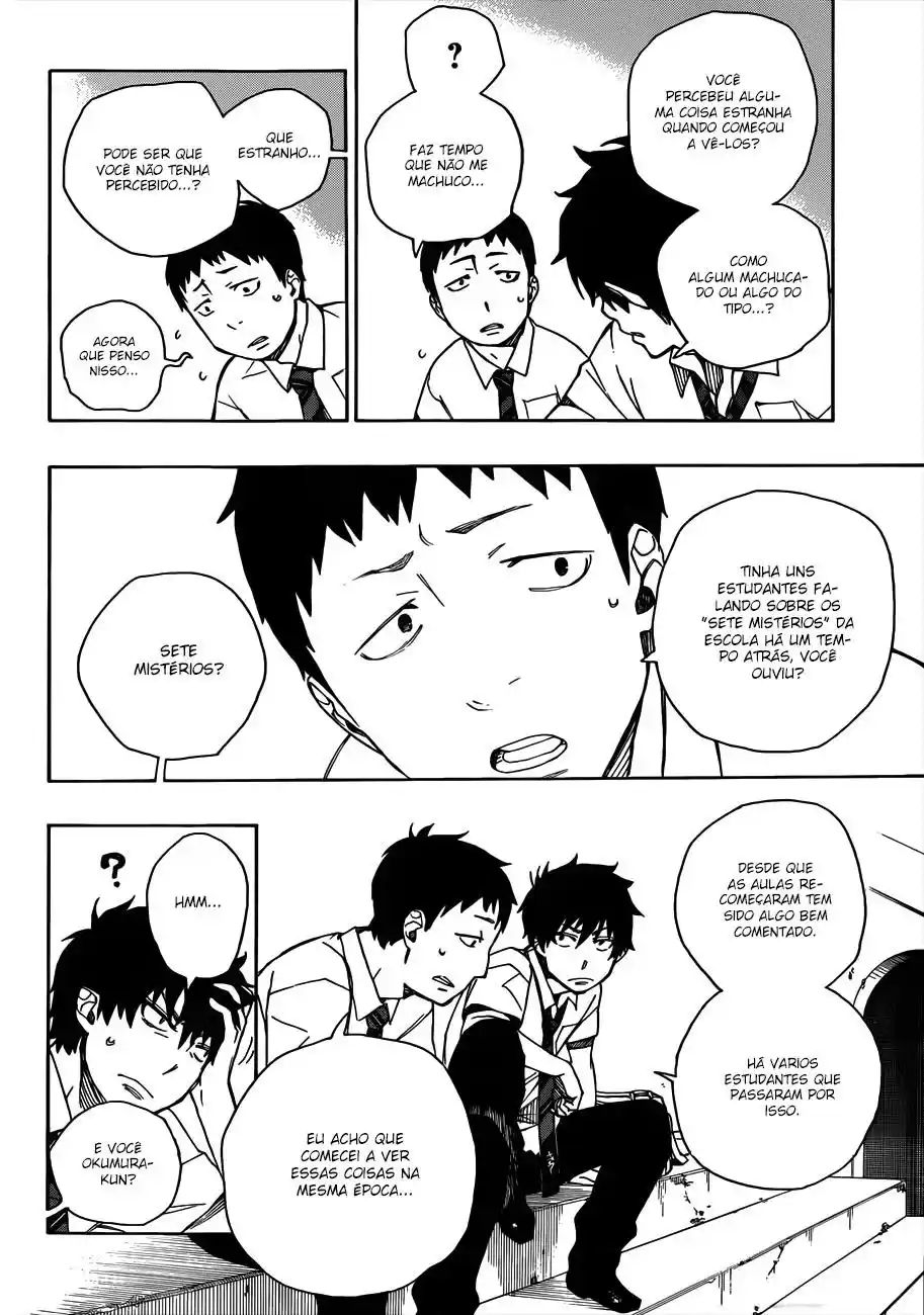 Read Blue Exorcist BR Manga Online