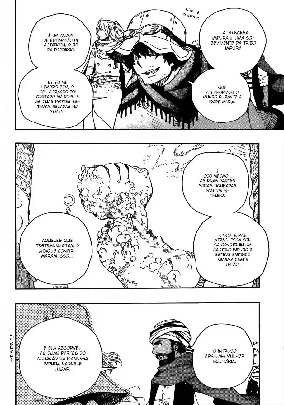 Read Blue Exorcist BR Manga Online