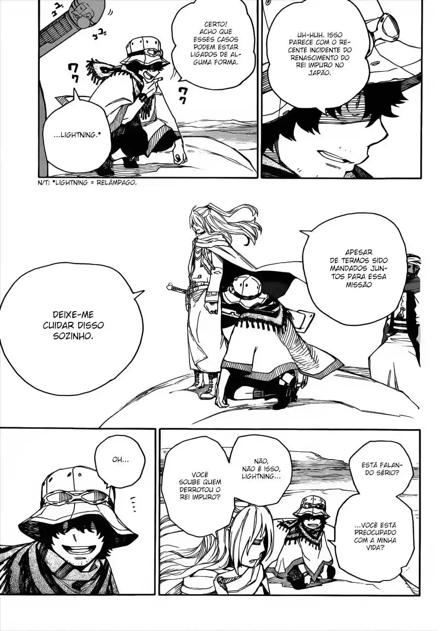 Read Blue Exorcist BR Manga Online