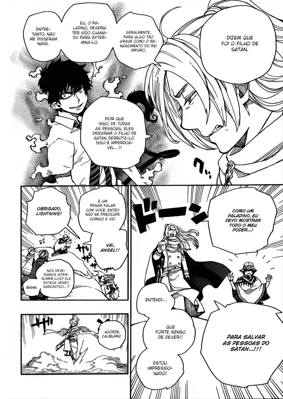 Read Blue Exorcist BR Manga Online