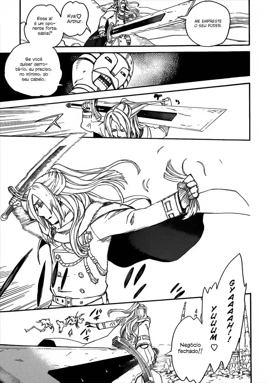 Read Blue Exorcist BR Manga Online