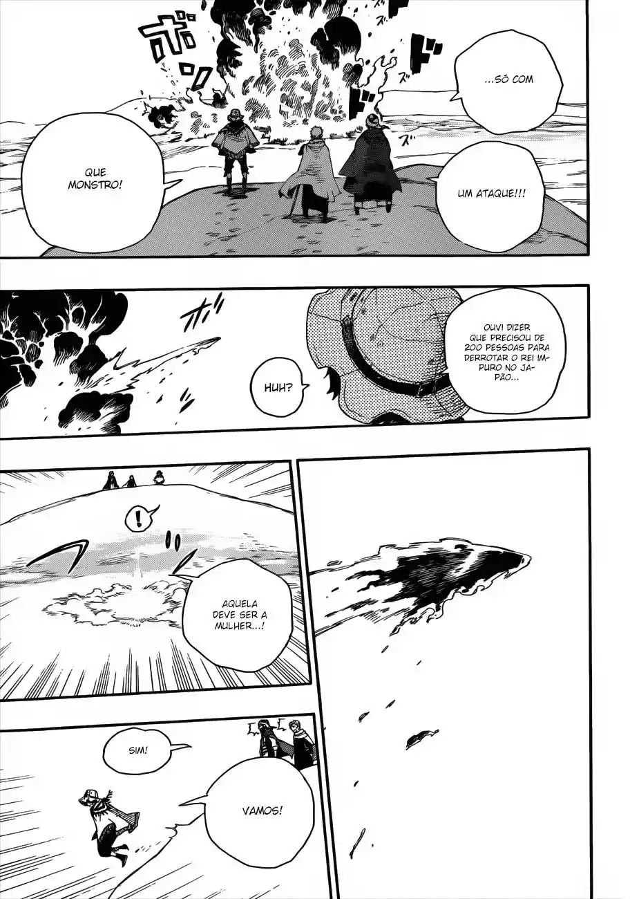 Read Blue Exorcist BR Manga Online