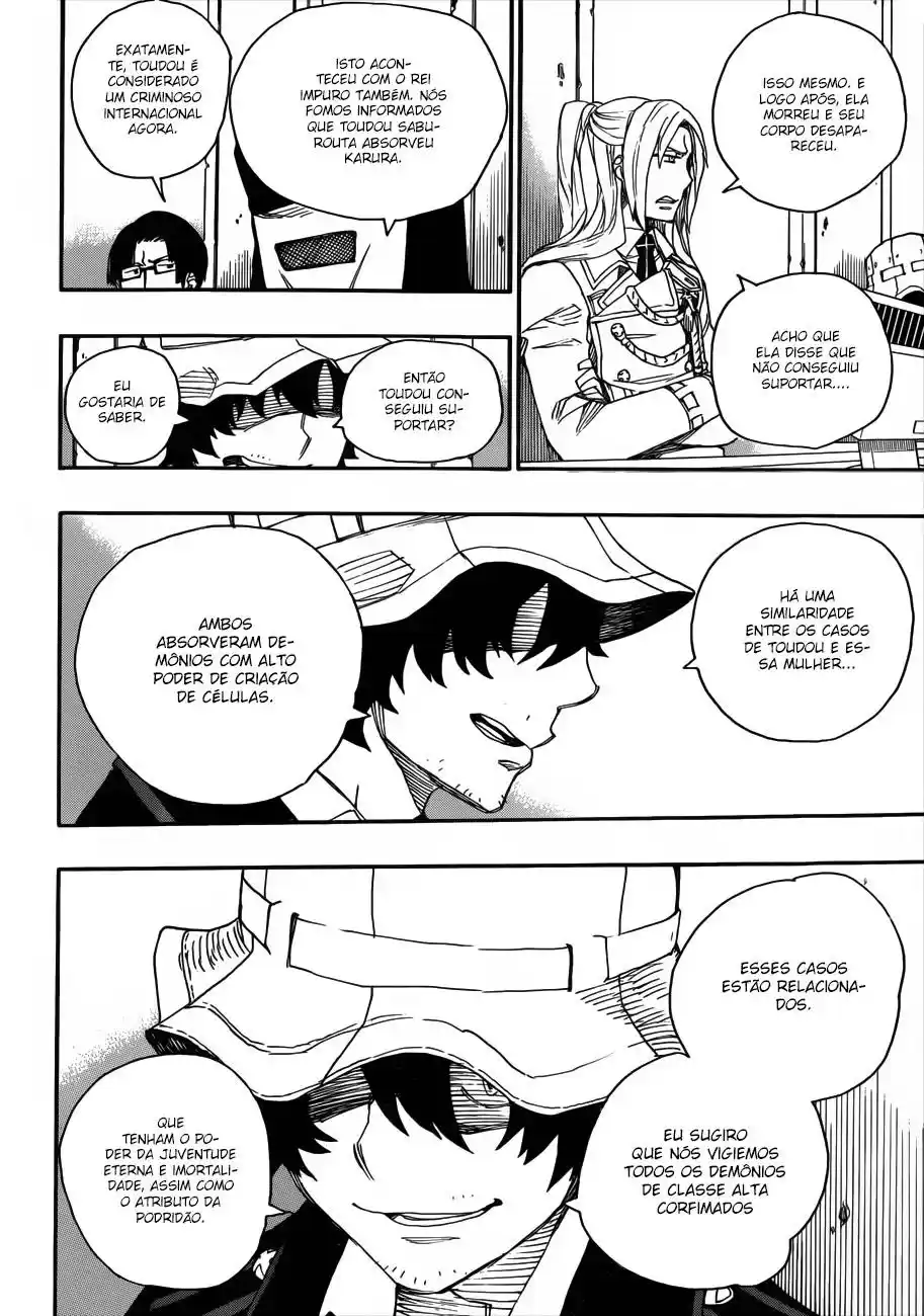 Read Blue Exorcist BR Manga Online