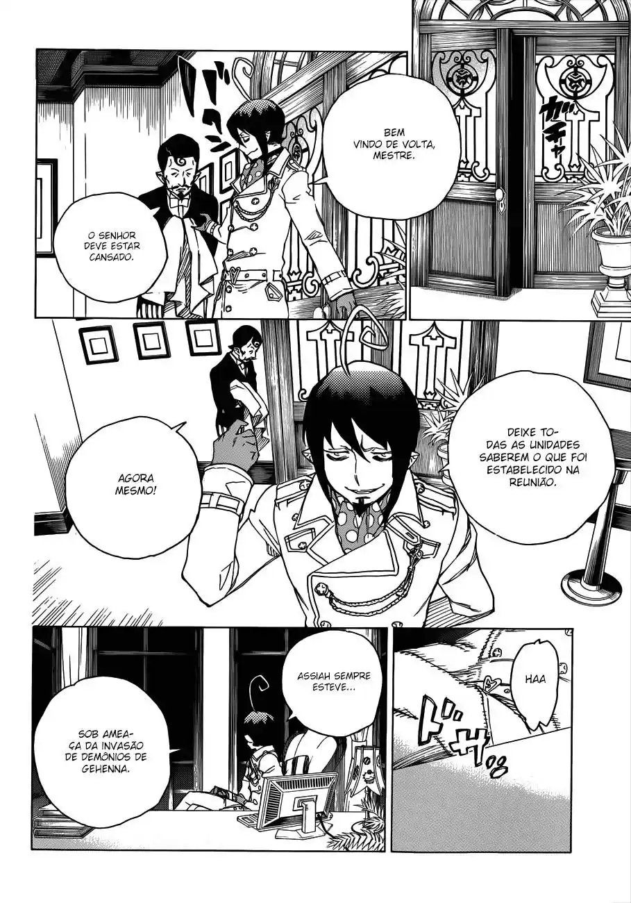 Read Blue Exorcist BR Manga Online