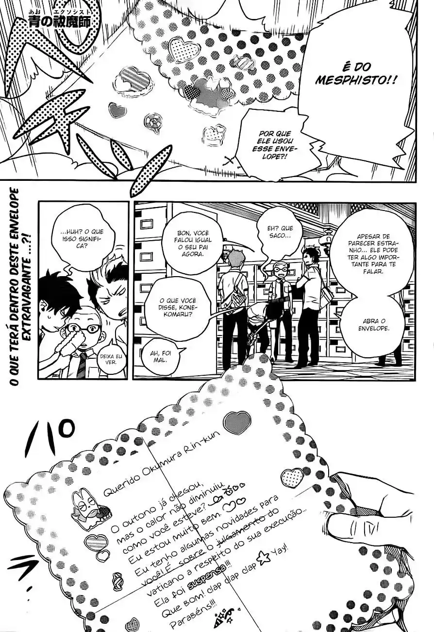 Read Blue Exorcist BR Manga Online