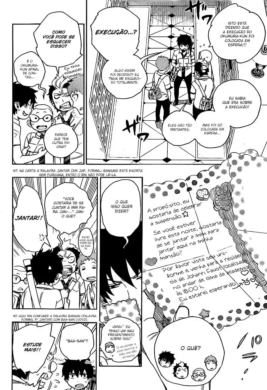 Read Blue Exorcist BR Manga Online