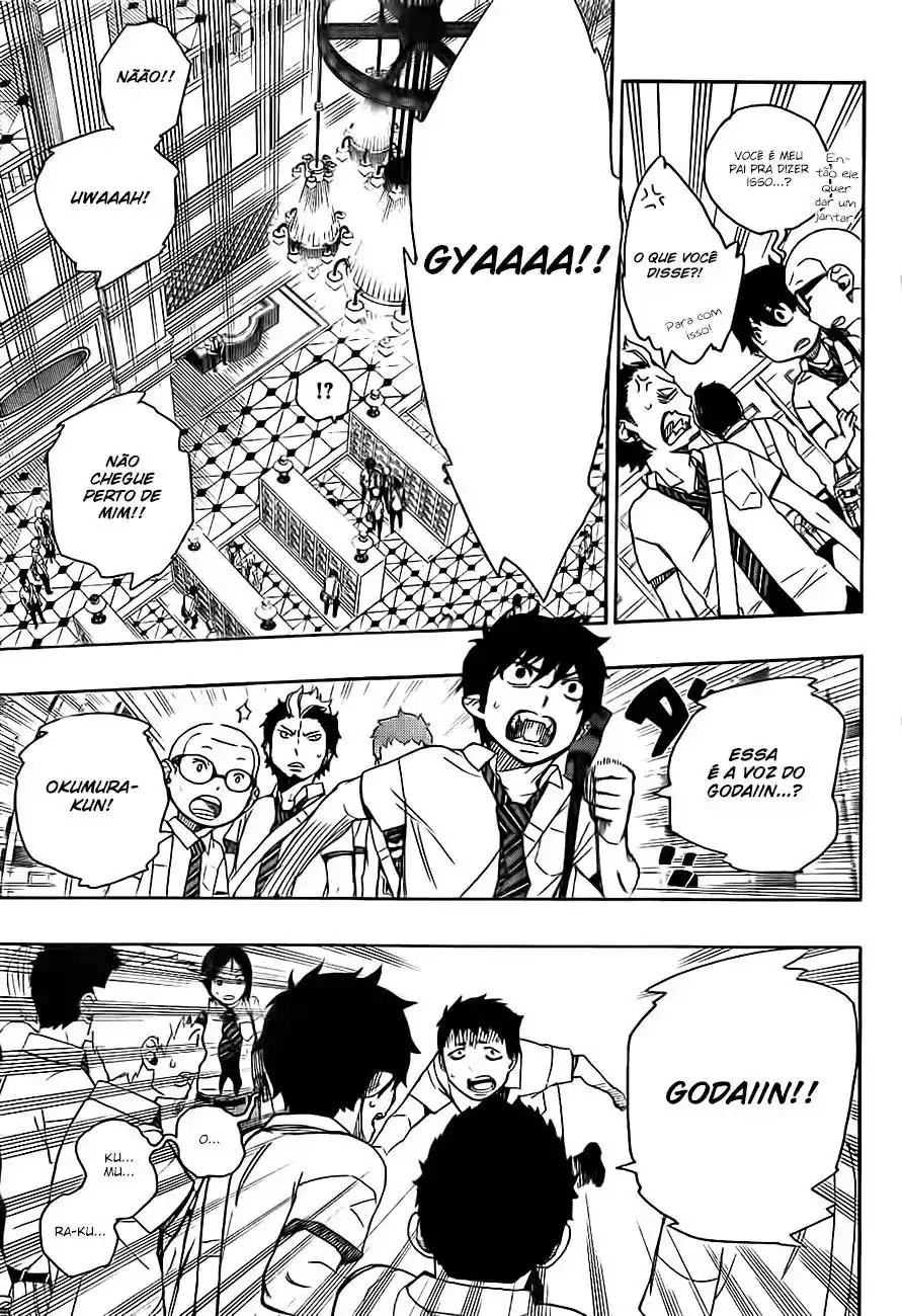 Read Blue Exorcist BR Manga Online