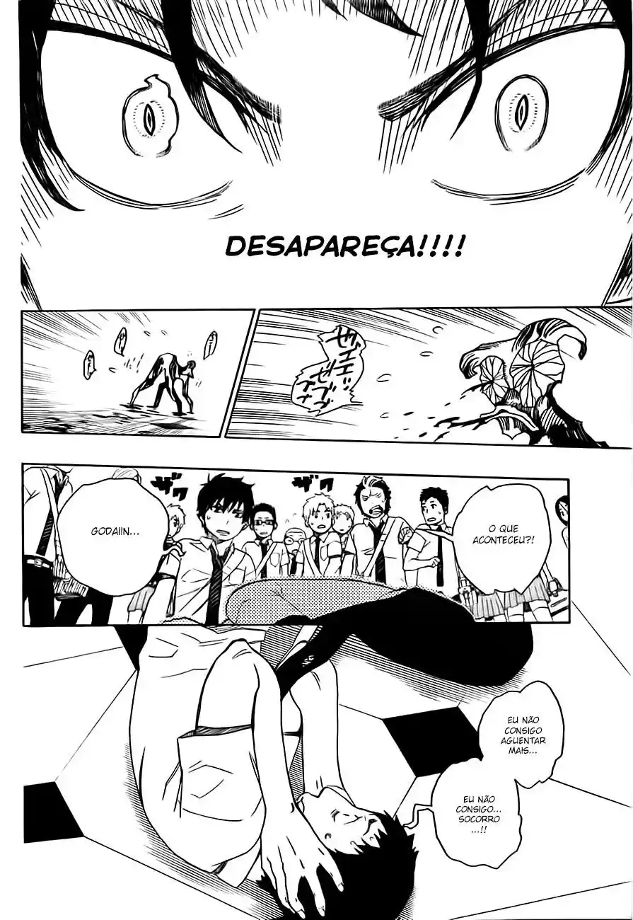 Read Blue Exorcist BR Manga Online