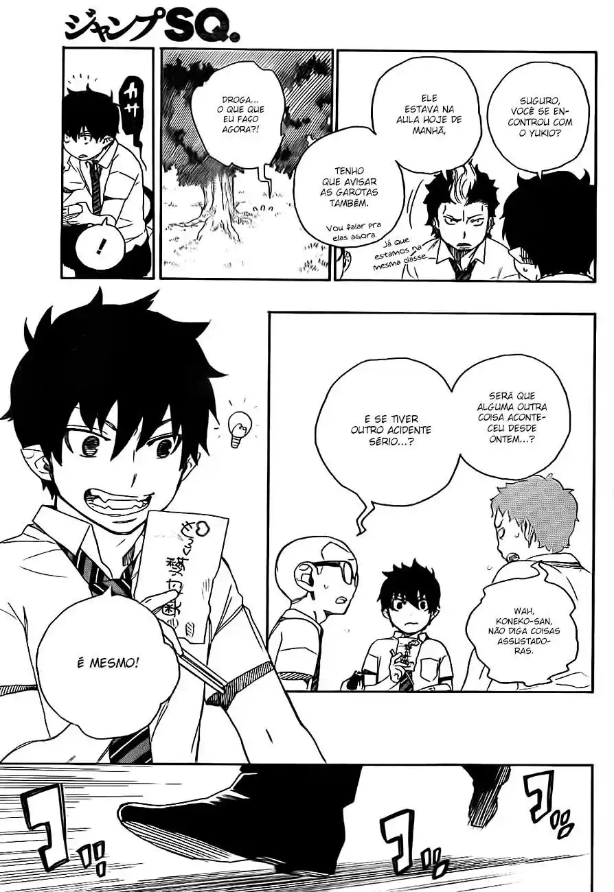 Read Blue Exorcist BR Manga Online