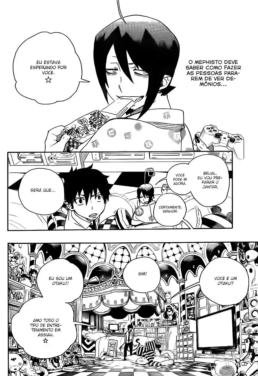 Read Blue Exorcist BR Manga Online