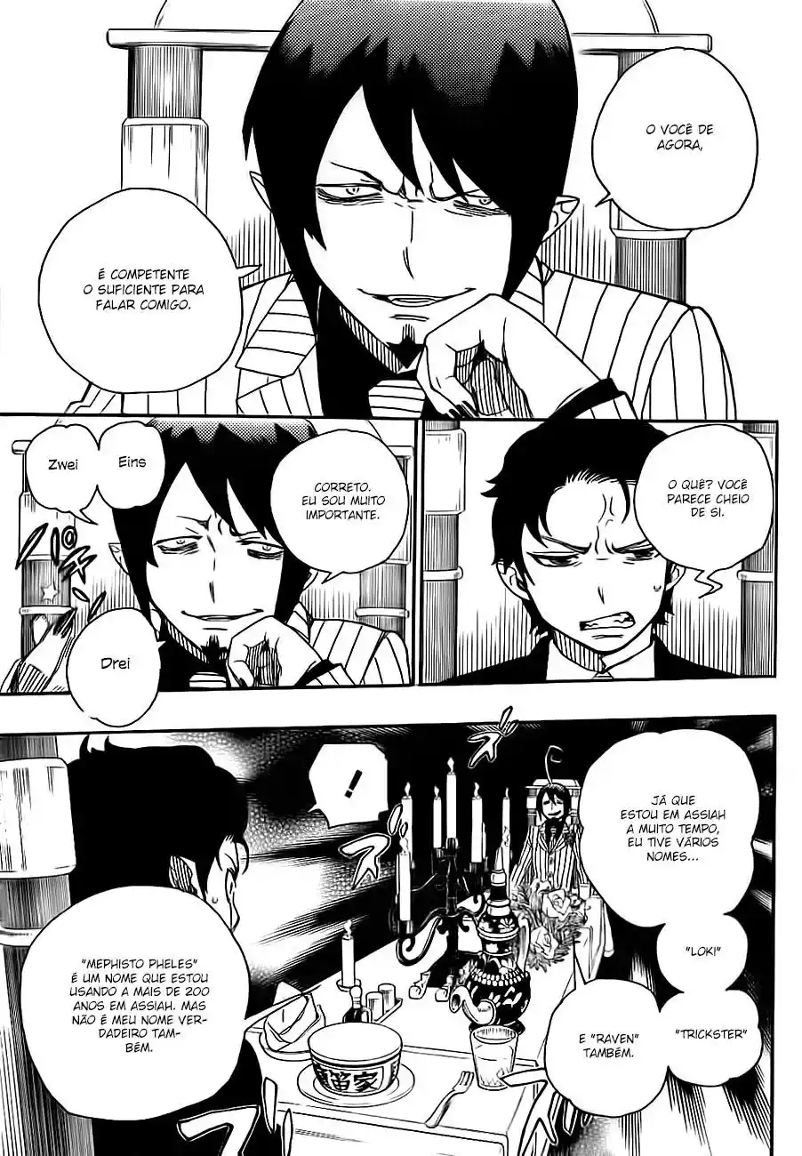 Read Blue Exorcist BR Manga Online