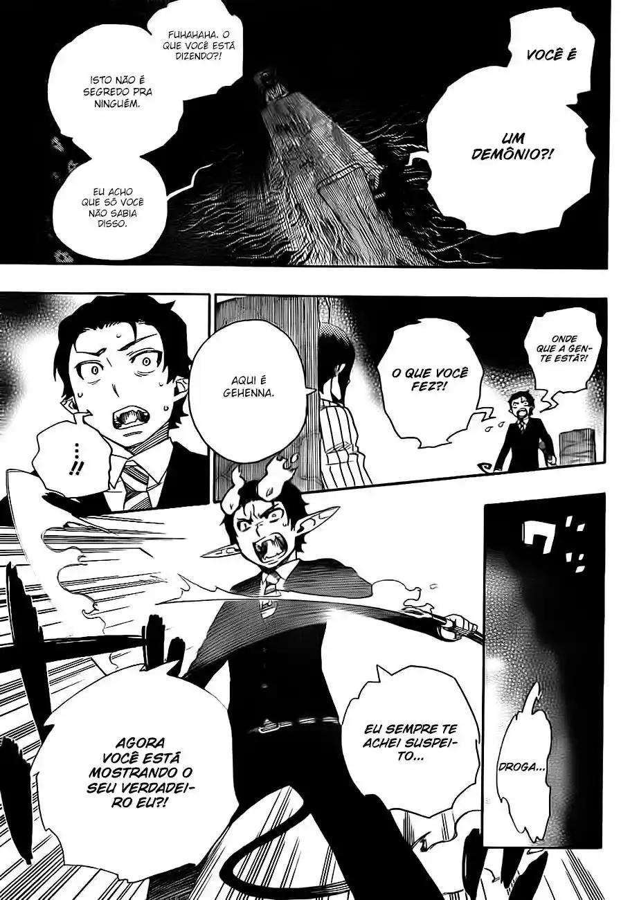 Read Blue Exorcist BR Manga Online