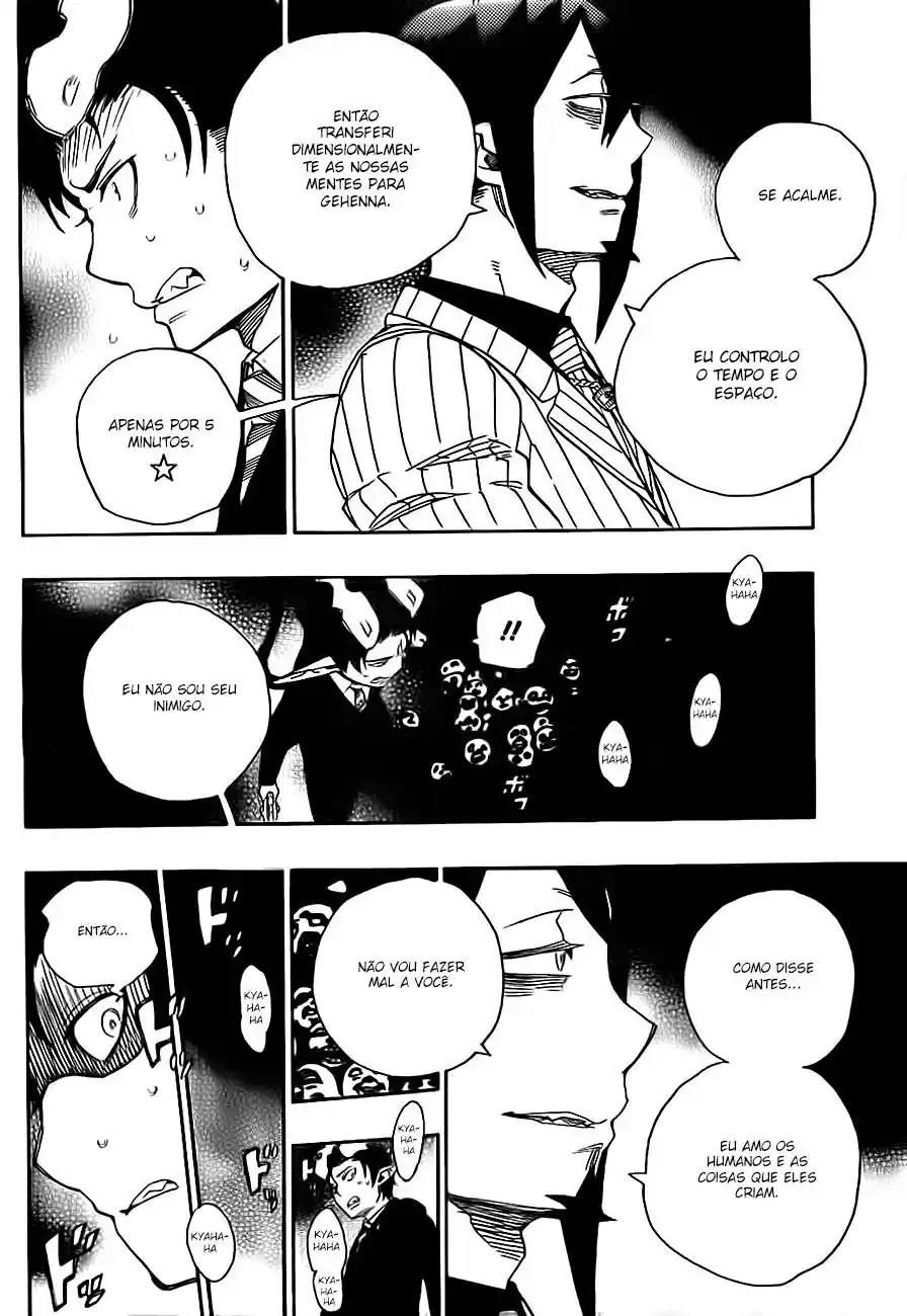 Read Blue Exorcist BR Manga Online