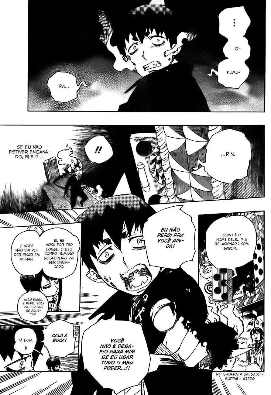 Read Blue Exorcist BR Manga Online