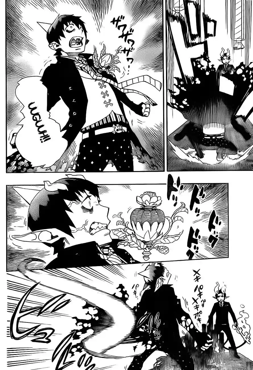 Read Blue Exorcist BR Manga Online