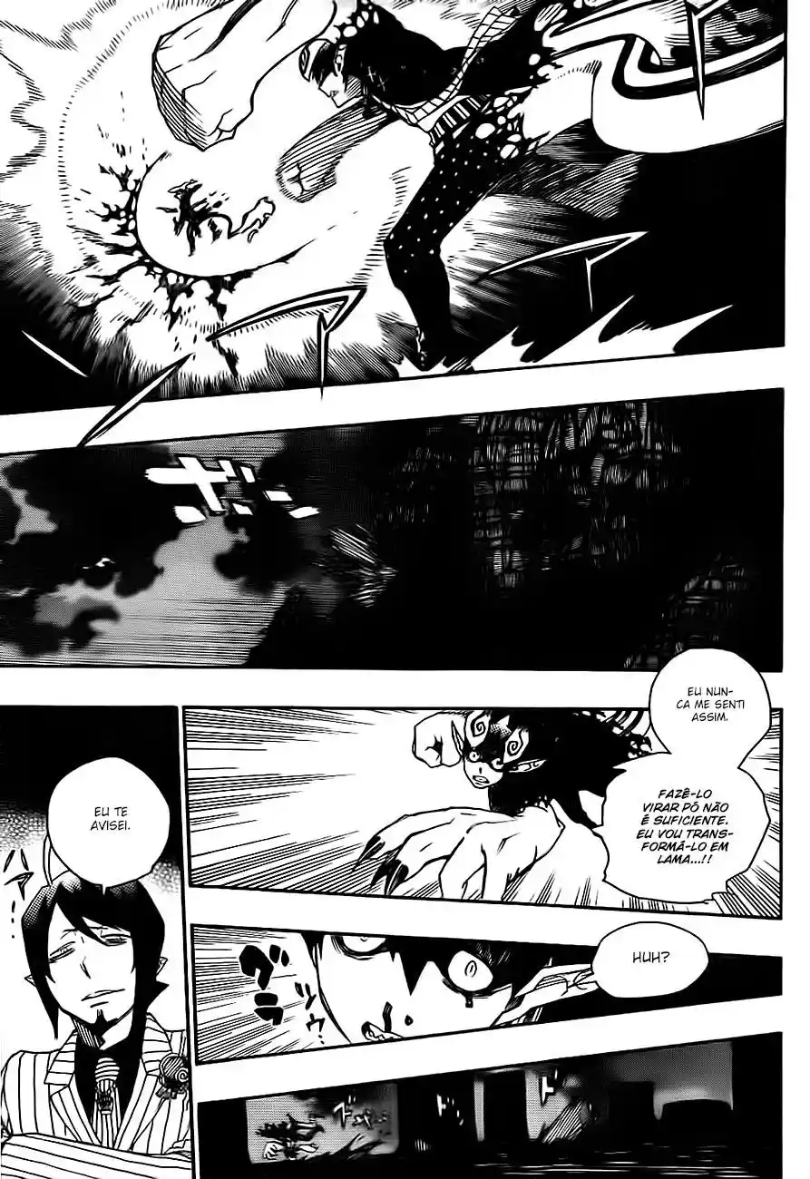 Read Blue Exorcist BR Manga Online