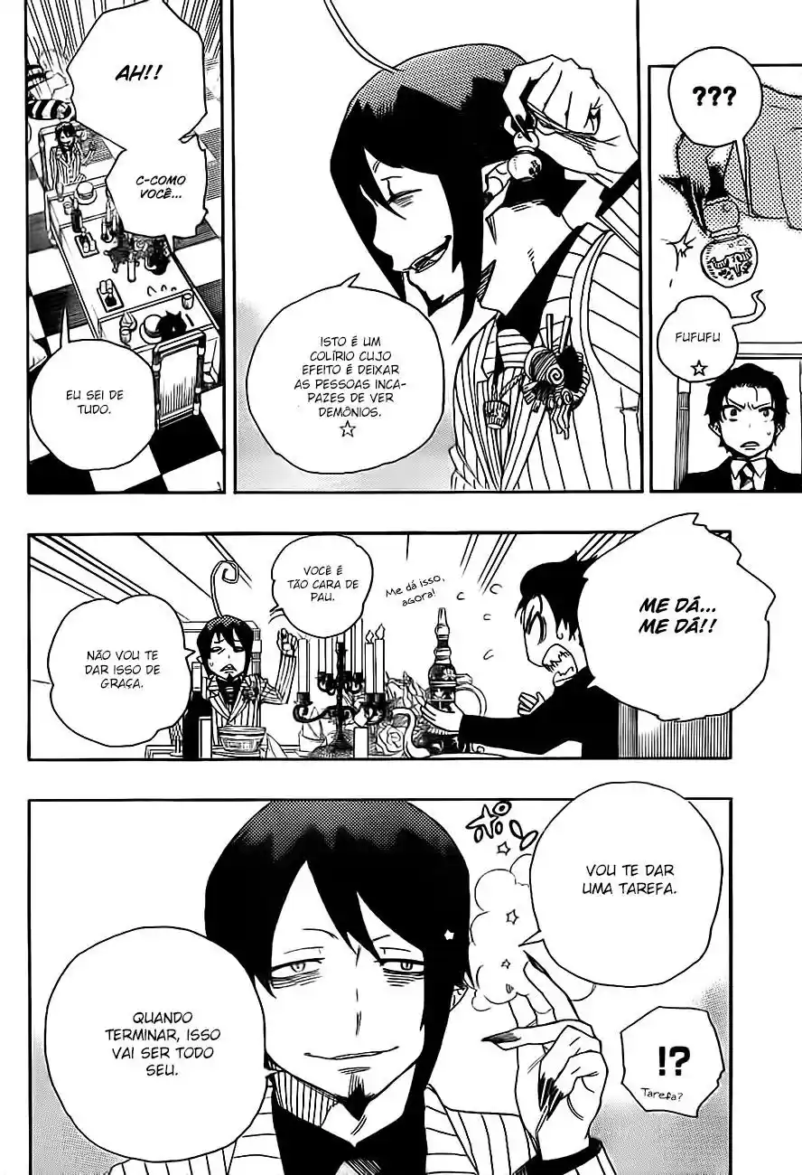 Read Blue Exorcist BR Manga Online