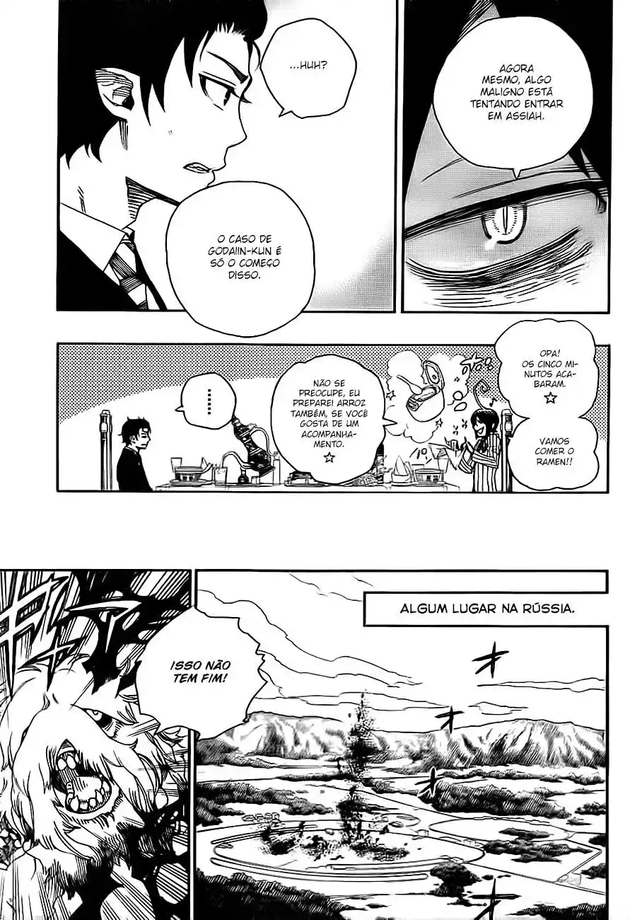 Read Blue Exorcist BR Manga Online