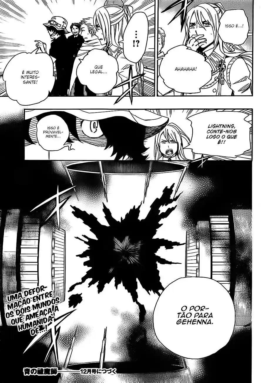 Read Blue Exorcist BR Manga Online