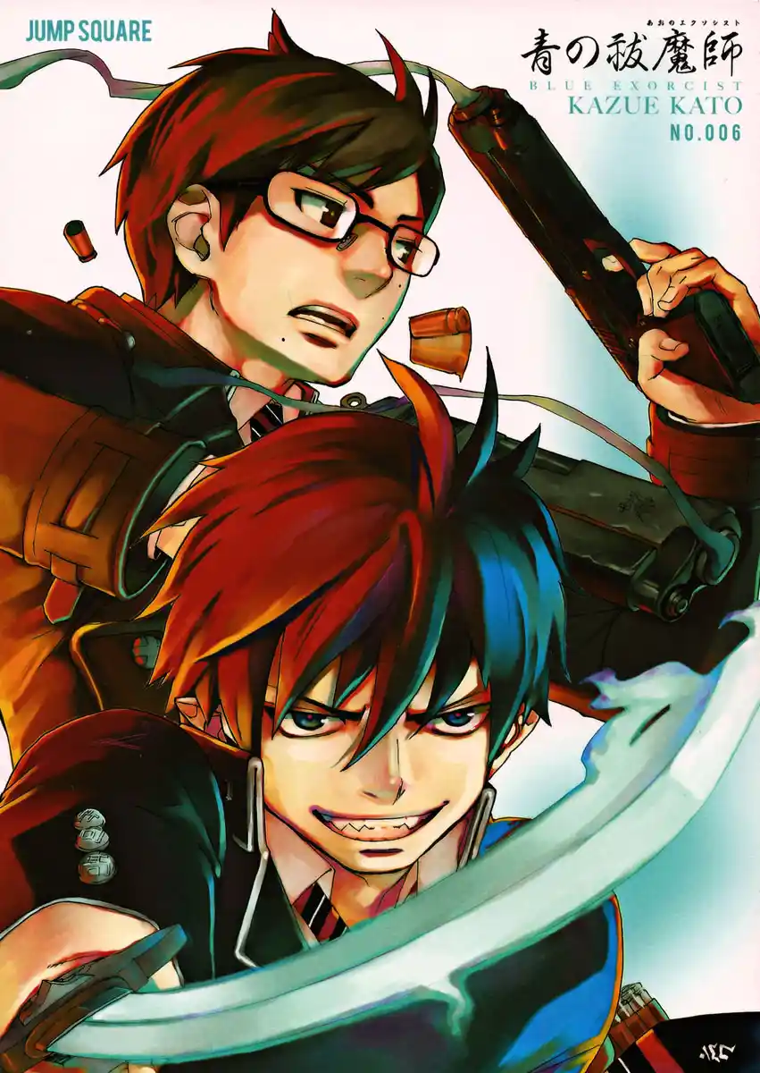 Read Blue Exorcist BR Manga Online