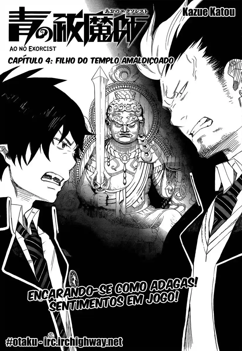 Read Blue Exorcist BR Manga Online