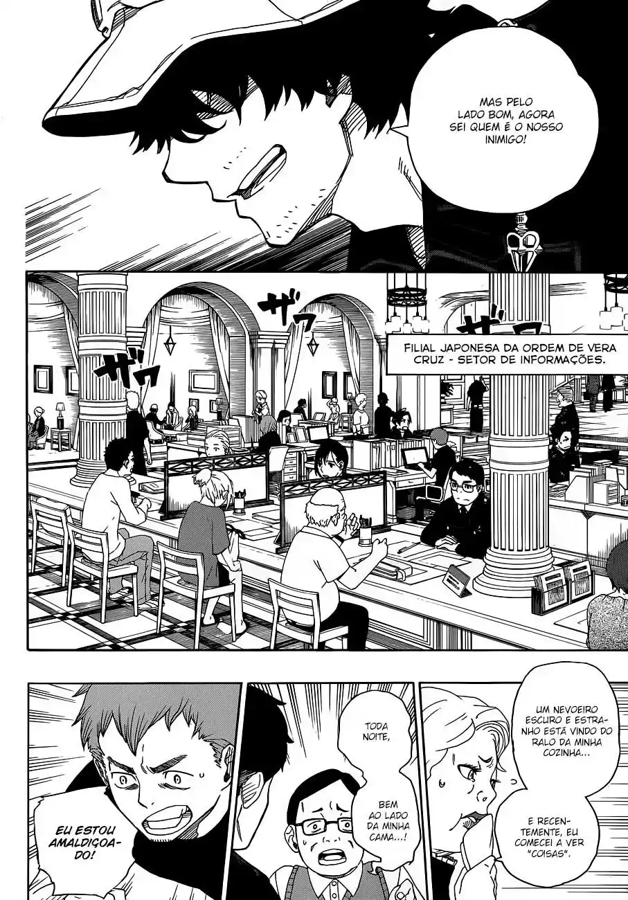 Read Blue Exorcist BR Manga Online