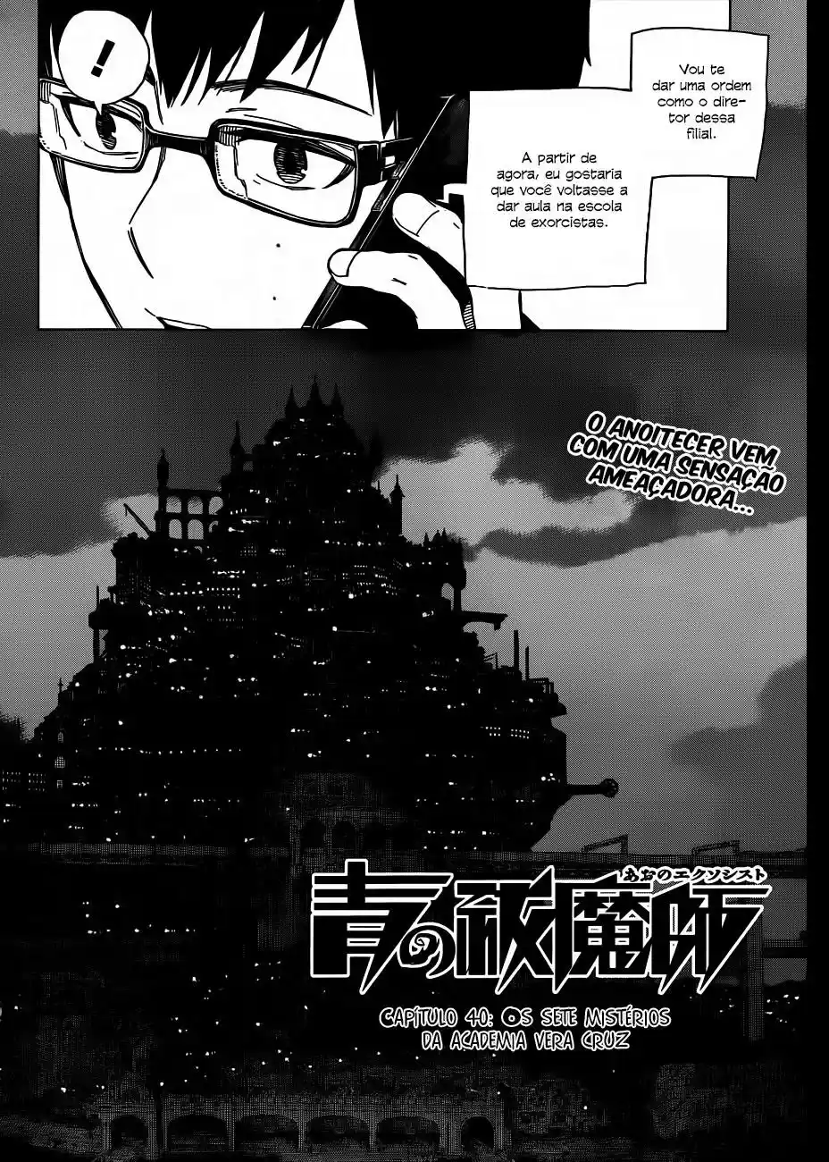 Read Blue Exorcist BR Manga Online