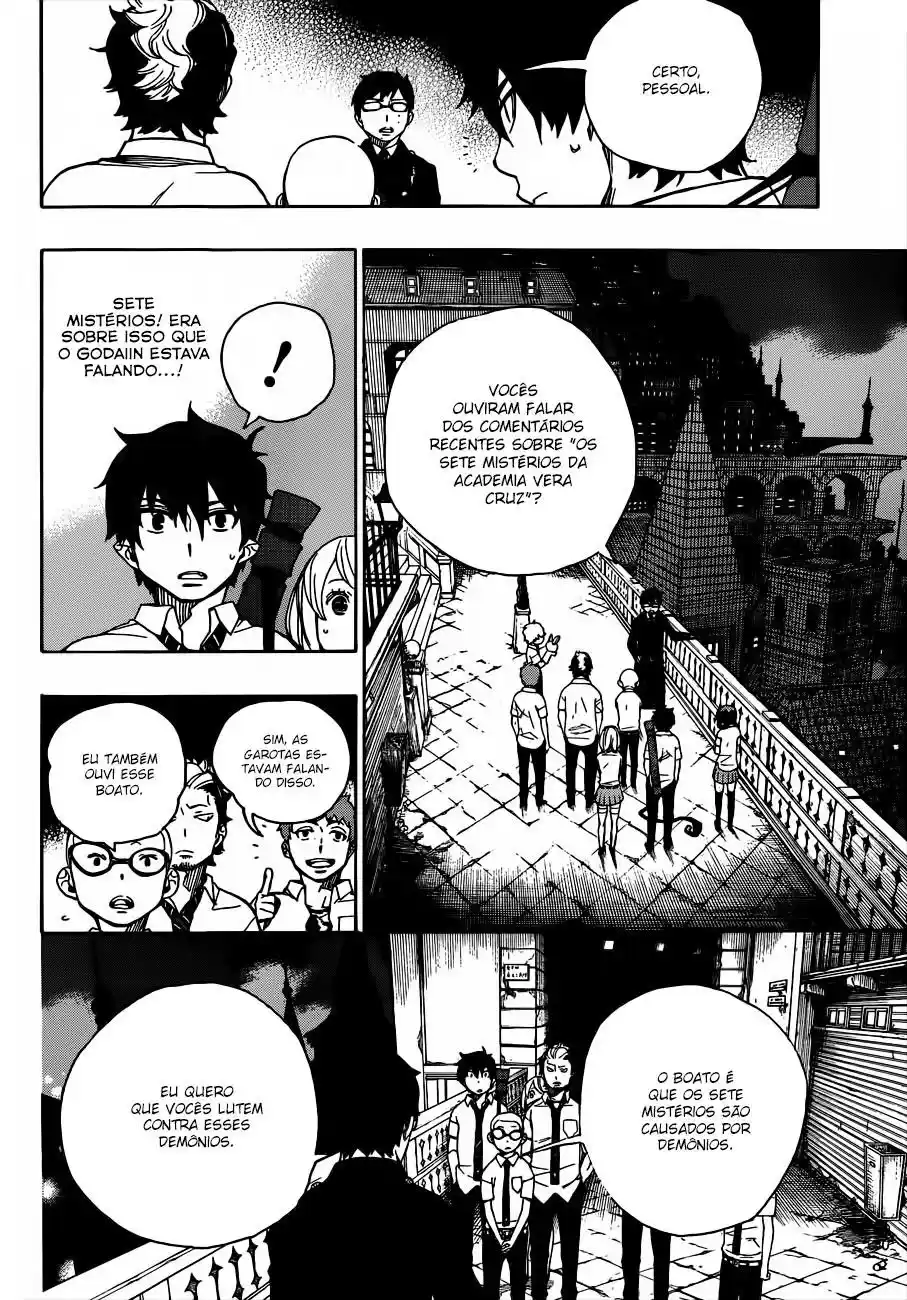 Read Blue Exorcist BR Manga Online