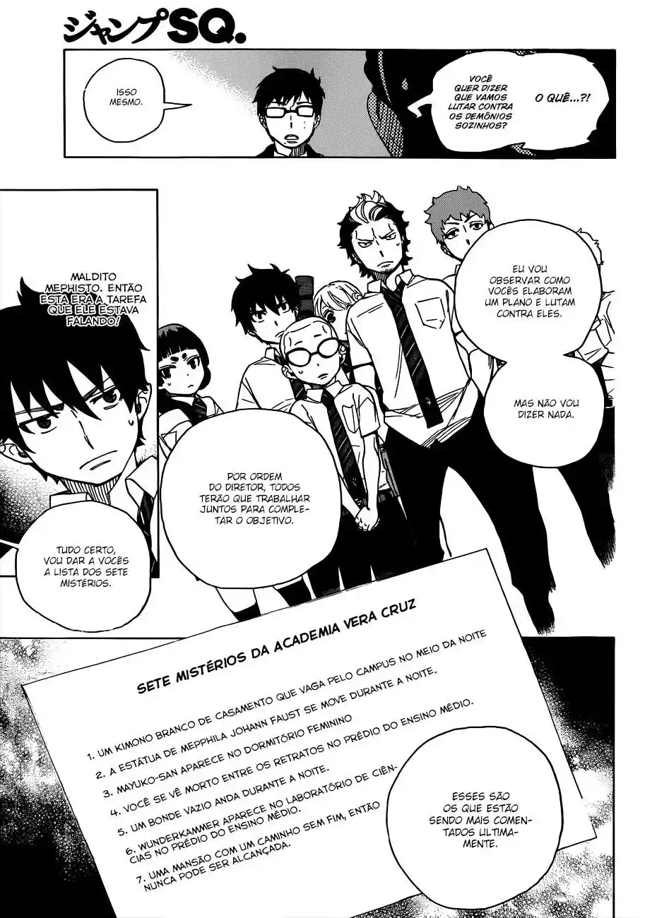 Read Blue Exorcist BR Manga Online