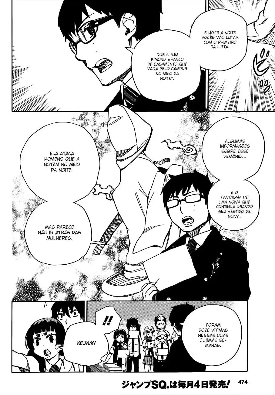 Read Blue Exorcist BR Manga Online