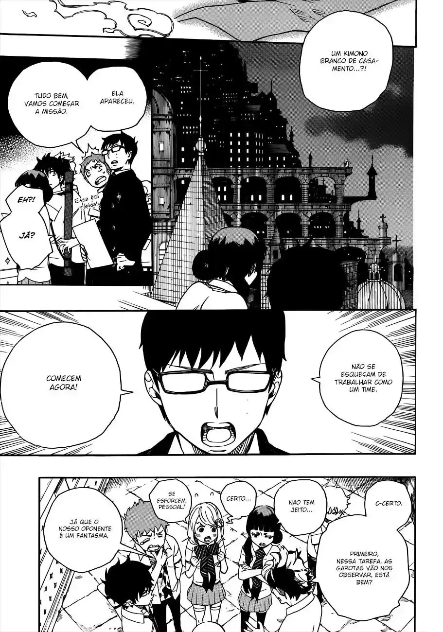 Read Blue Exorcist BR Manga Online