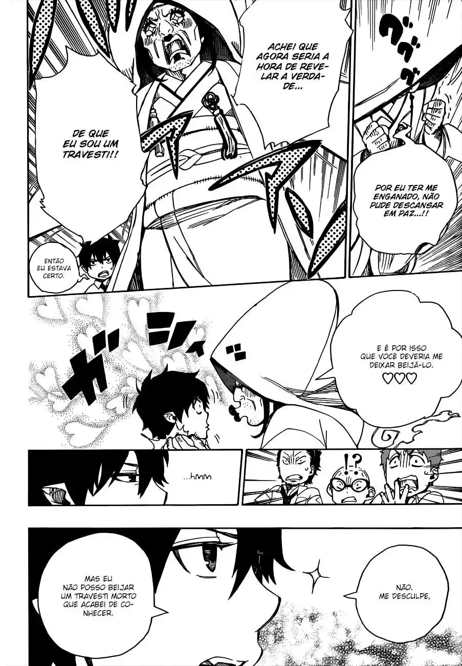 Read Blue Exorcist BR Manga Online