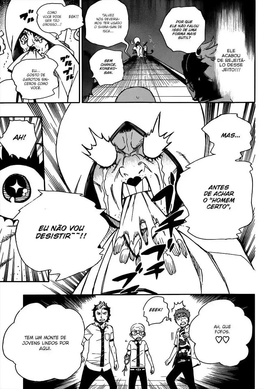 Read Blue Exorcist BR Manga Online