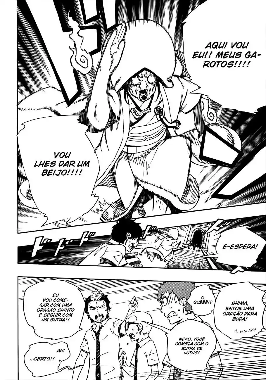 Read Blue Exorcist BR Manga Online