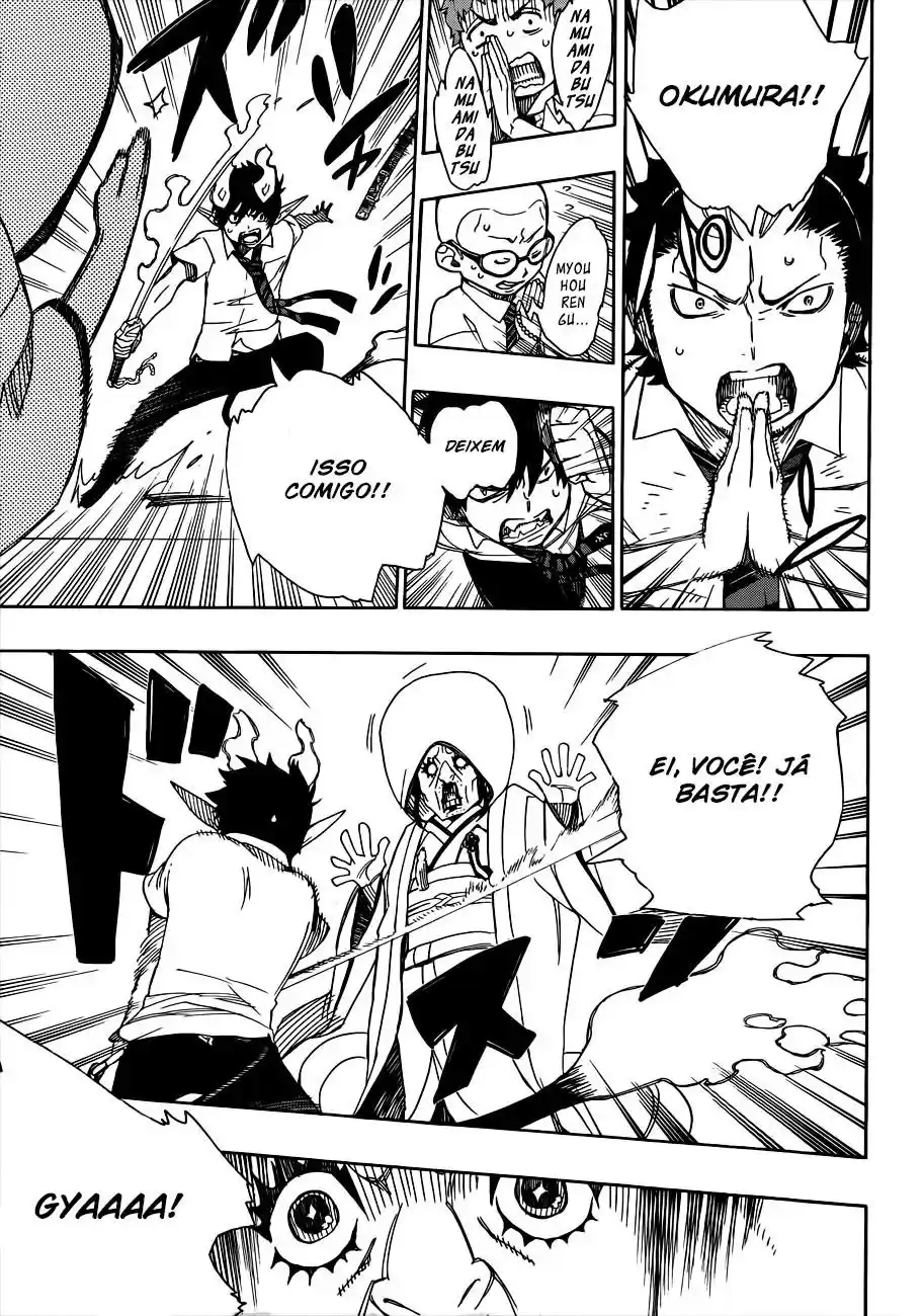 Read Blue Exorcist BR Manga Online