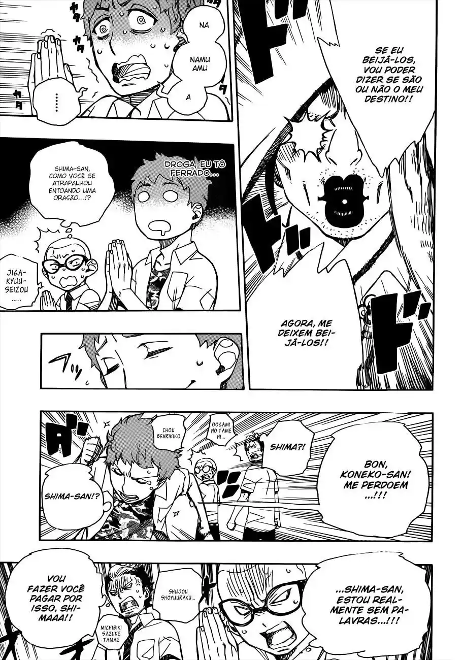 Read Blue Exorcist BR Manga Online