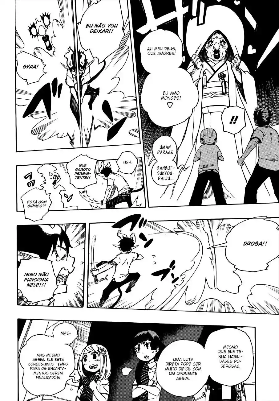 Read Blue Exorcist BR Manga Online