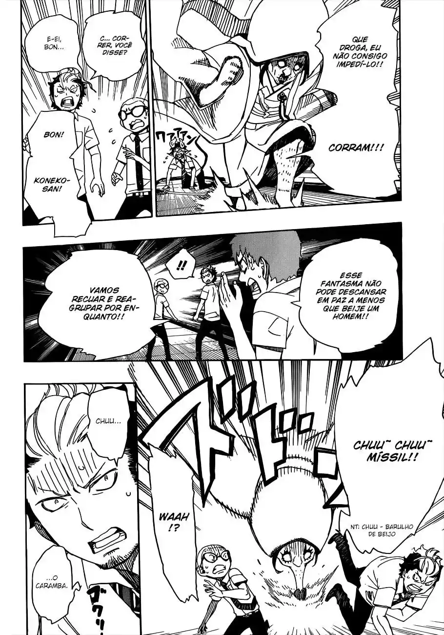 Read Blue Exorcist BR Manga Online