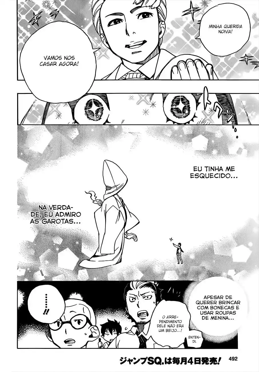 Read Blue Exorcist BR Manga Online