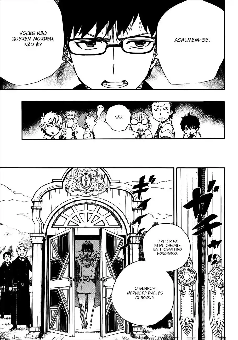 Read Blue Exorcist BR Manga Online