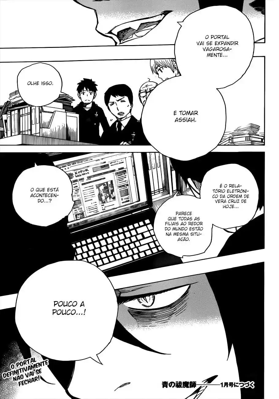 Read Blue Exorcist BR Manga Online