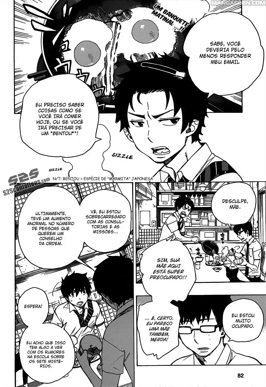 Read Blue Exorcist BR Manga Online