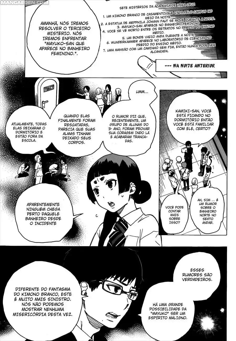 Read Blue Exorcist BR Manga Online